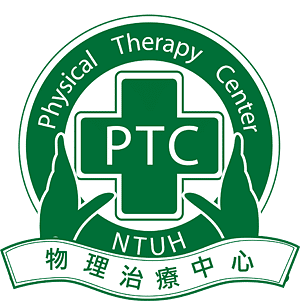 physical therapy clinic in taipei